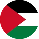 وظائف شاغرة في فلسطين android application logo